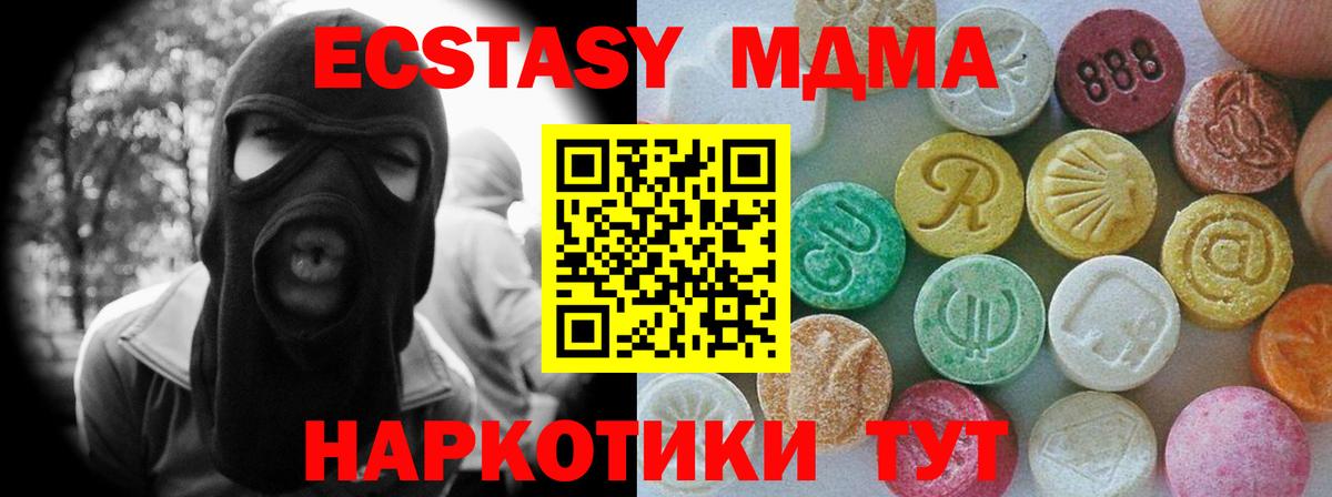 Ecstasy louis Vuitton Сокол