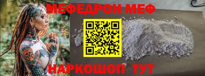 дмт Можга