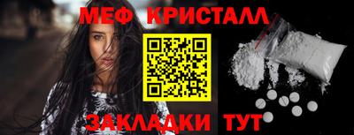 дмт Можга