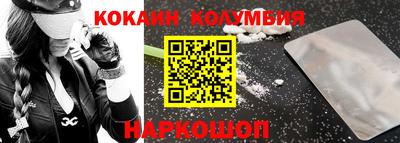 мет Моздок