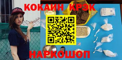 MDMA Premium VHQ Можайск