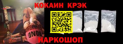 MDMA Premium VHQ Можайск