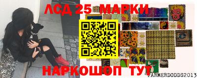 MDMA Premium VHQ Можайск