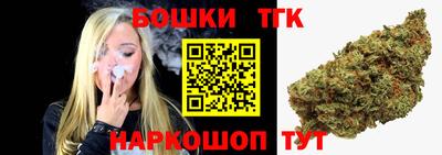 мет Моздок