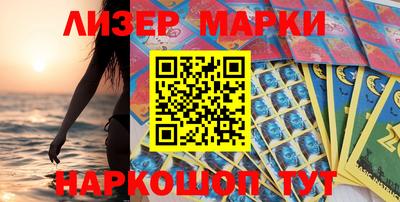 мет Моздок