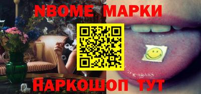 мет Моздок