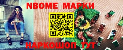 MDMA Premium VHQ Можайск