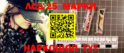 MDMA Premium VHQ Можайск