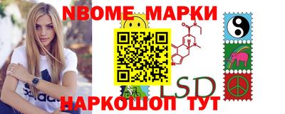 MDMA Premium VHQ Можайск