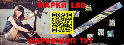 мет Моздок