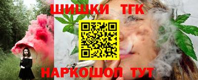 дмт Можга