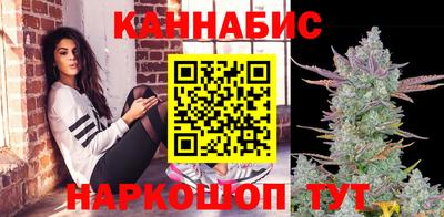 мет Моздок