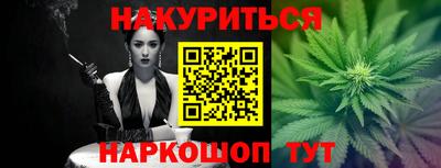 мет Моздок