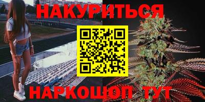 MDMA Premium VHQ Можайск