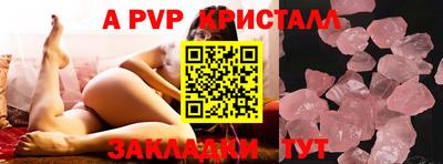 дмт Можга