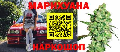 мет Моздок