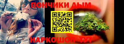 MDMA Premium VHQ Можайск