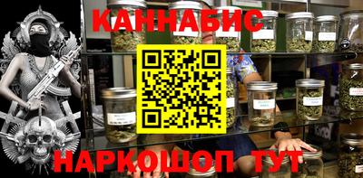 MDMA Premium VHQ Можайск