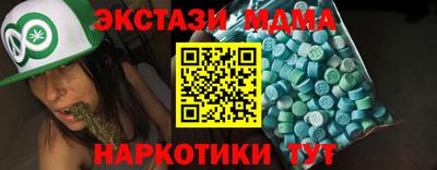 дмт Можга