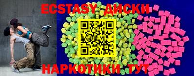 MDMA Premium VHQ Можайск