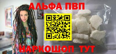 дмт Можга