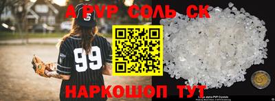 MDMA Premium VHQ Можайск
