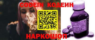 MDMA Premium VHQ Можайск