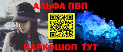 мет Моздок