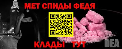 MDMA Premium VHQ Можайск