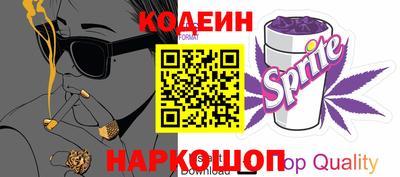 мет Моздок