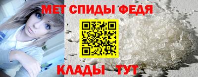 MDMA Premium VHQ Можайск