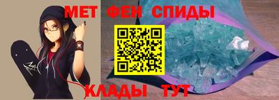 MDMA Premium VHQ Можайск