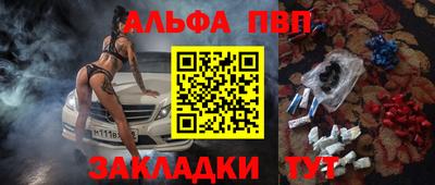 дмт Можга