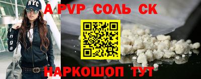 дмт Можга