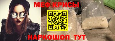 MDMA Premium VHQ Можайск