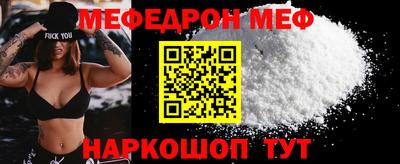 дмт Можга