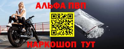 MDMA Premium VHQ Можайск