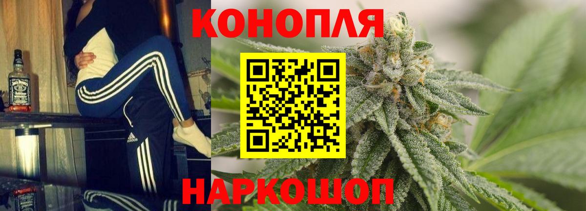 АМФЕТАМИН Сокол